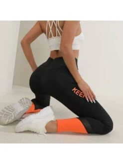 Colorblock Letter Pattern Slim Leggings -V For Vendetta Shop P 20240621094009311 876